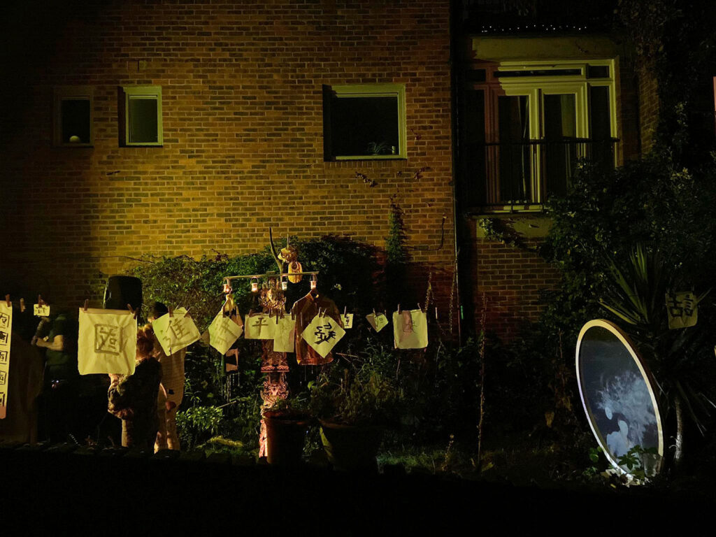 Residential exhibtion Hua De Hua Hua during Deptford X 2023, curated by Yu-Ting Chung